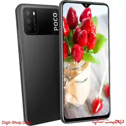 شیائومی پوکو M3 ام Xiaomi Poco