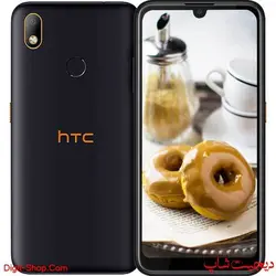 اچ تی سی وایلد فایر E1 ایی , HTC WildFire E1