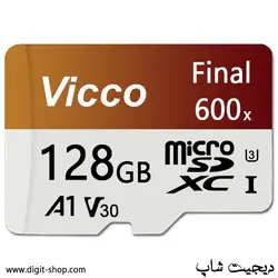 تی سی ال 20 5 جی , TCL 20 5G