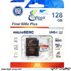 تی سی ال 20 5 جی , TCL 20 5G