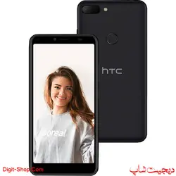 اچ تی سی وایلد فایر E لایت , HTC WildFire E Lite