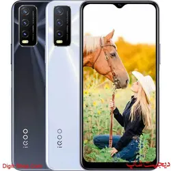 ویوو U1x آی کیو یو 1 ایکس , vivo iQOO U1x