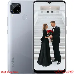 ریلمی C15 سی 15 کوالکام , Realme C15 Qualcomm