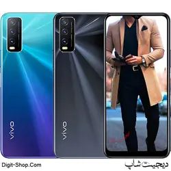 ویوو Y20s وای 20 اس , vivo Y20s