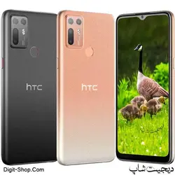 اچ تی سی دیزایر 20 پلاس , HTC Desire 20 Plus