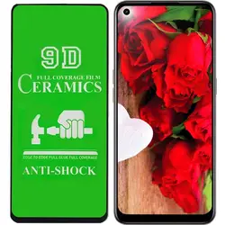 گلس اوپو A33 ای 2020 , Oppo A33 2020