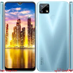 ریلمی نارزو 20 , Realme Narzo 20