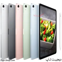 اپل آیپد ایر 2020 , Apple iPad Air 2020