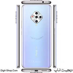 ویوو X50e ایکس 50 ایی 5 جی , vivo X50e 5G