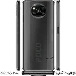 شیائومی پوکو X3 ایکس Xiaomi Poco