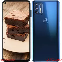 موتورولا G9 موتو جی 9 پلاس , Motorola Moto G9 Plus