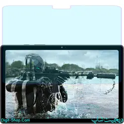 گلس سامسونگ گلکسی تب A7 10.4 ای , Samsung Tab A7 10.4 2020