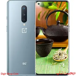 وان پلاس 8 UW یو دبلیو 5 جی , OnePlus 8 5G UW