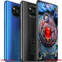 شیائومی پوکو X3 NFC ایکس 3 , Xiaomi Poco X3 NFC