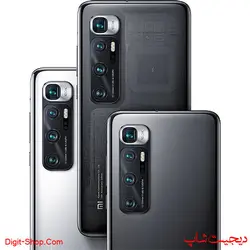 شیائومی می 10 اولترا , Xiaomi Mi 10 Ultra
