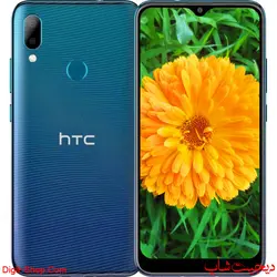 اچ تی سی وایلد فایر E2 ایی , HTC Wildfire E2