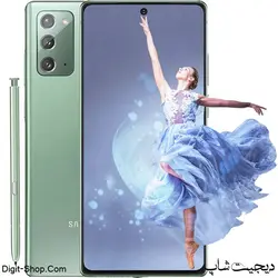 سامسونگ گلکسی نوت 20 5 جی , Samsung Galaxy Note 20 5G