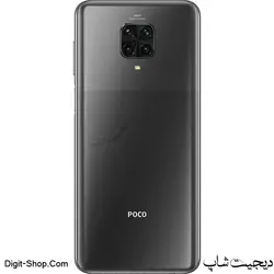 شیائومی پوکو M2 ام 2 پرو , Xiaomi Poco M2 Pro