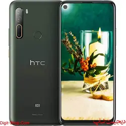 اچ تی سی U20 یو 5 جی , HTC U20 5G