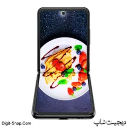 سامسونگ گلکسی Z فلیپ 5 جی , Samsung Galaxy Z Flip 5G