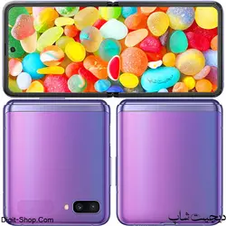 سامسونگ گلکسی Z فلیپ 5 جی , Samsung Galaxy Z Flip 5G