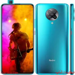 شیائومی پوکو F2 اف 2 پرو , Xiaomi Poco F2 Pro