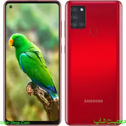 سامسونگ گلکسی A21s اس , Samsung Galaxy A21s