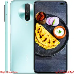 شیائومی ردمی K30 ریسینگ , Xiaomi Redmi K30 5G Racing