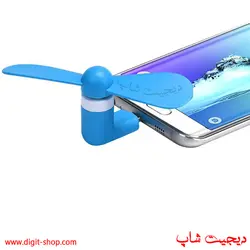 گلس سامسونگ گلکسی A51 5G ای Samsung Galaxy