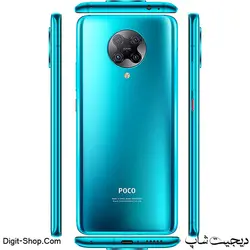 شیائومی ردمی K30 اولترا , Xiaomi Redmi K30 Ultra