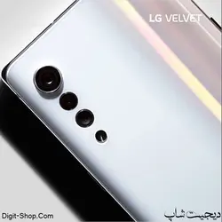 ال جی ولوت 5 جی , LG Velvet 5G