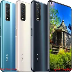 ویوو U1 آی کیو یو 1 , vivo iQOO U1