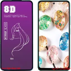 گلس سامسونگ گلکسی S20 اس Samsung Galaxy