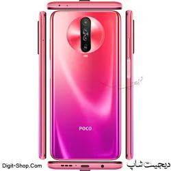 شیائومی پوکو X2 ایکس 2 , Xiaomi Poco X2