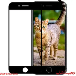 گلس اپل آیفون 8 , Apple iPhone 8