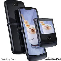 موتورولا ریزر 5 جی , Motorola Razr 5G