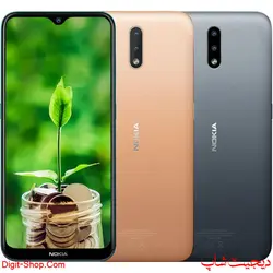 نوکیا 2.3 Nokia