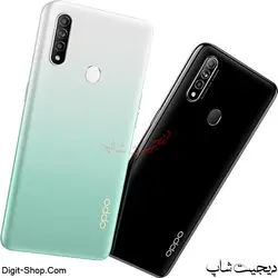 اوپو A8 ای 8 , Oppo A8