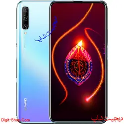 هواوی Y9s وای 9 اس , Huawei Y9s