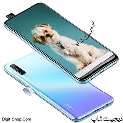 هواوی Y9s وای 9 اس , Huawei Y9s