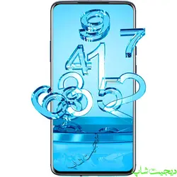 وان پلاس 7T پرو , OnePlus 7T Pro