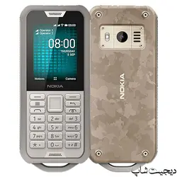 نوکیا 800 تاف Nokia 800 Tough