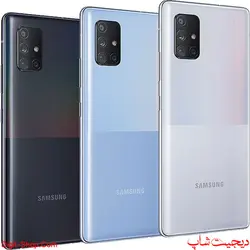 سامسونگ گلکسی A71 5G ای , Samsung Galaxy A71 5G