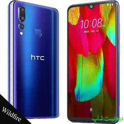 اچ تی سی وایلد فایر X ایکس , HTC Wildfire X