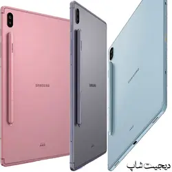 سامسونگ گلکسی تب S6 اس 6 , Samsung Galaxy Tab S6