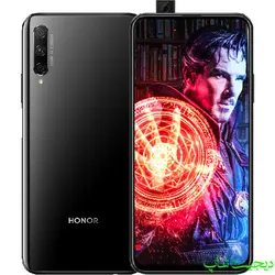 آنر 9X ایکس پرو چین , Honor 9X Pro China