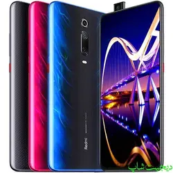 شیائومی ردمی K20 پرو , Xiaomi Redmi K20 Pro