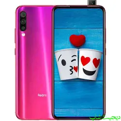 شیائومی ردمی پرو 2 , Xiaomi Redmi Pro 2