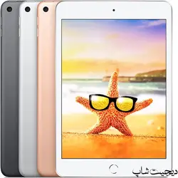 اپل آیپد مینی 2019 , Apple iPad mini 2019