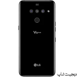 ال جی V50 تینک , LG V50 ThinQ 5G